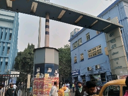NRS Medical College