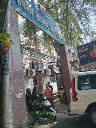Police Station