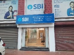 SBI ATM