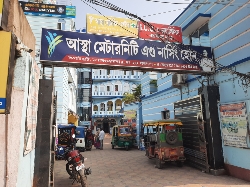 Astha Maternity & Nursing Home