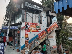 Food Court