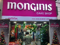 Food Court Monginis