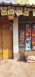 Aarti Bhandar