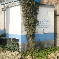 Public Toilet