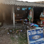 Ma Daibiki Hotel