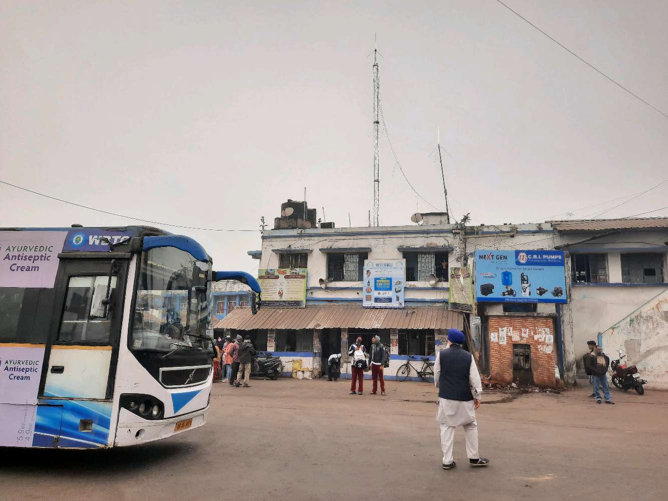 Howrah Bus Stand