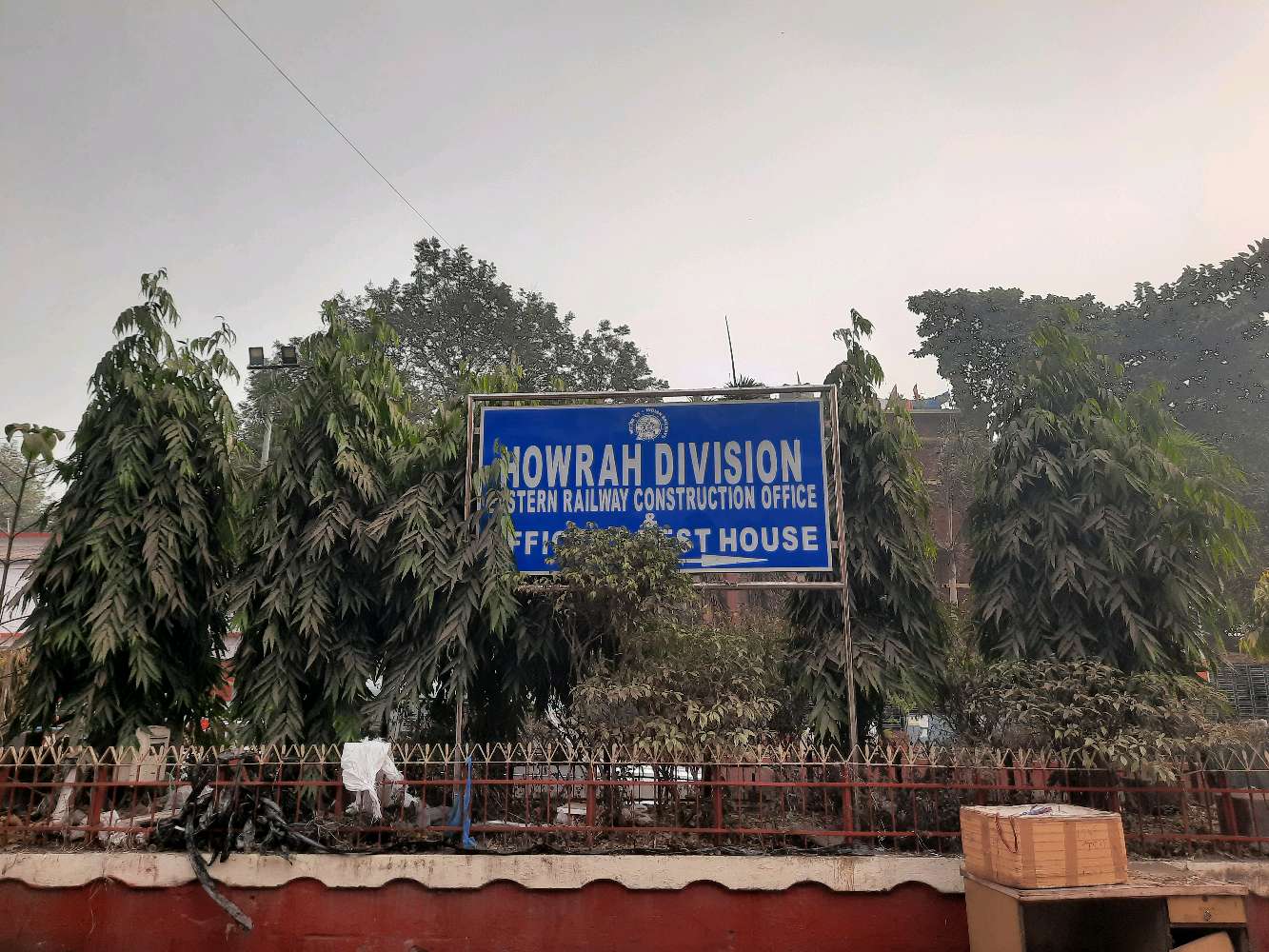 Howrah GRPS Police Station