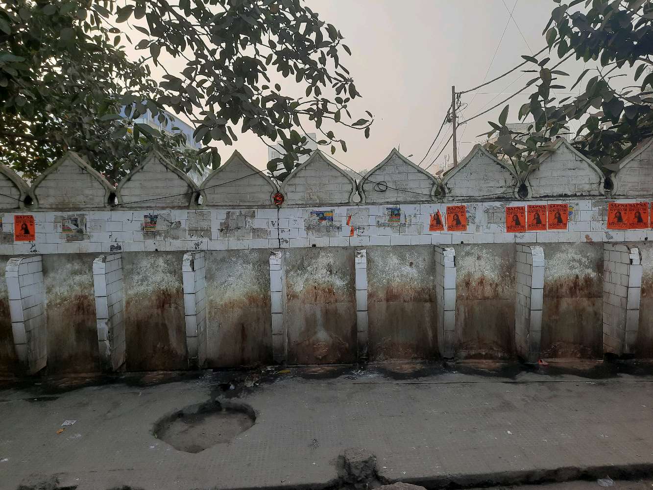 Public Toilet Only For MEN'S 