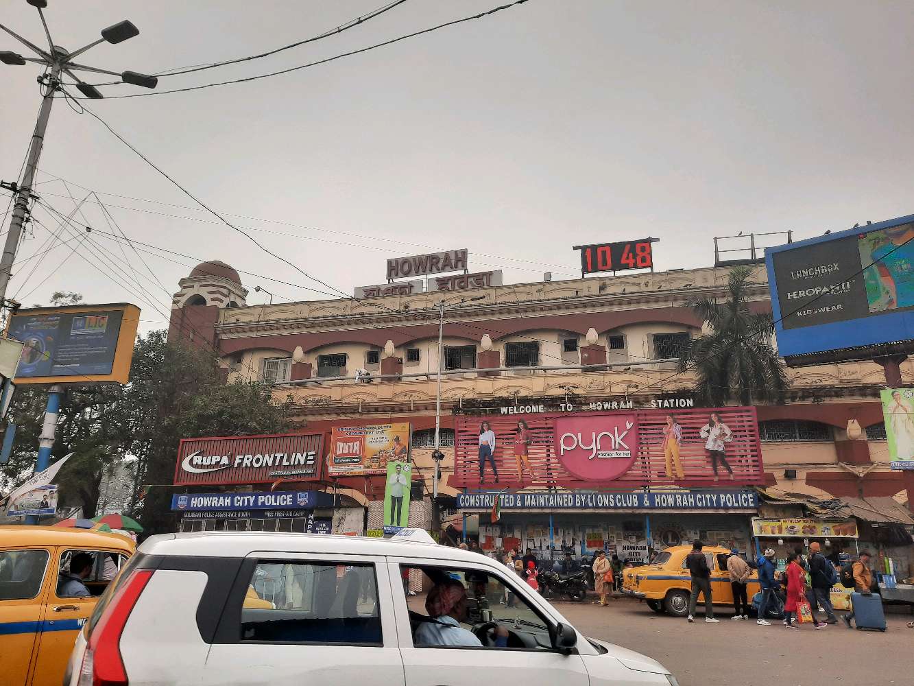 Howrah Railway Station