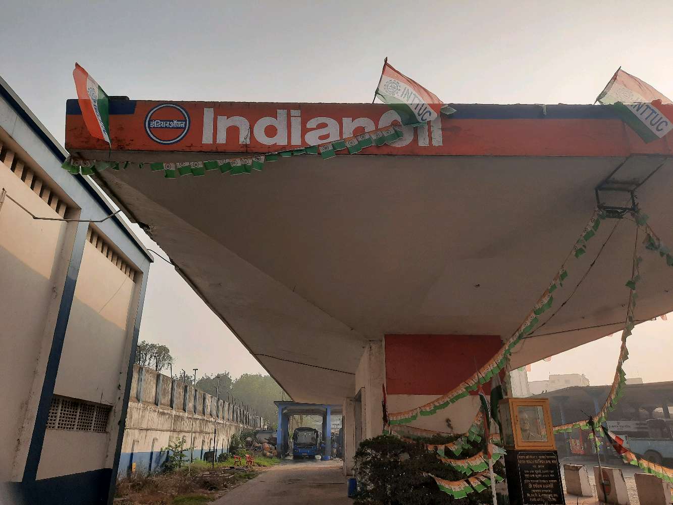 Indian Oil Petrol Pump