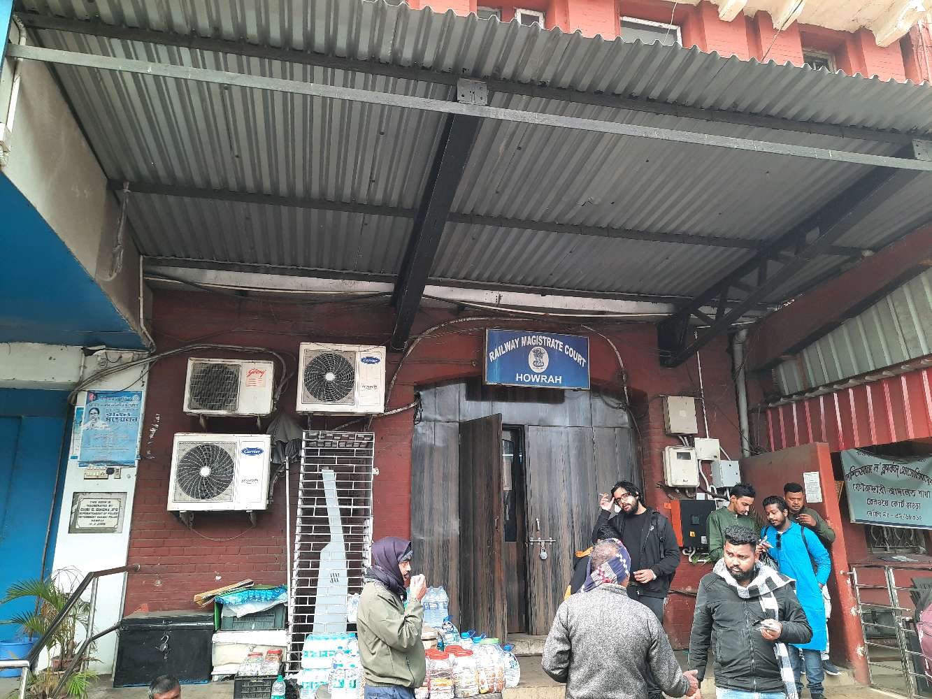 Howrah GRPS Police Station