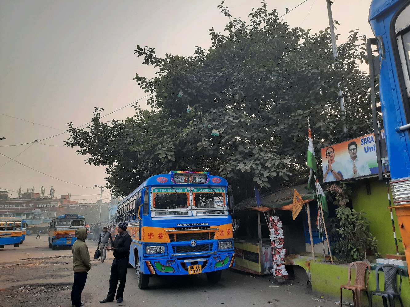 Public Toilet Only For MEN'S 