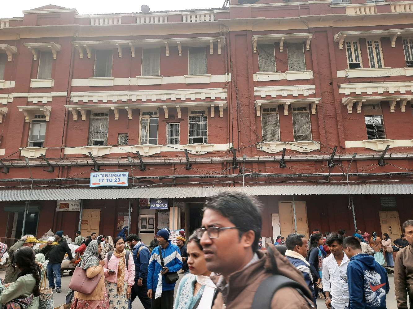 Howrah Metro Railway Station