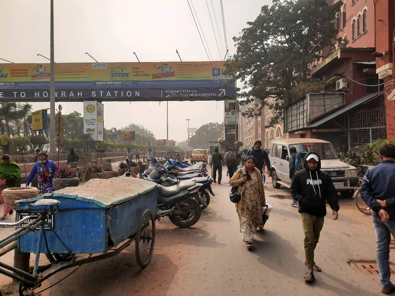 Howrah GRPS Police Station