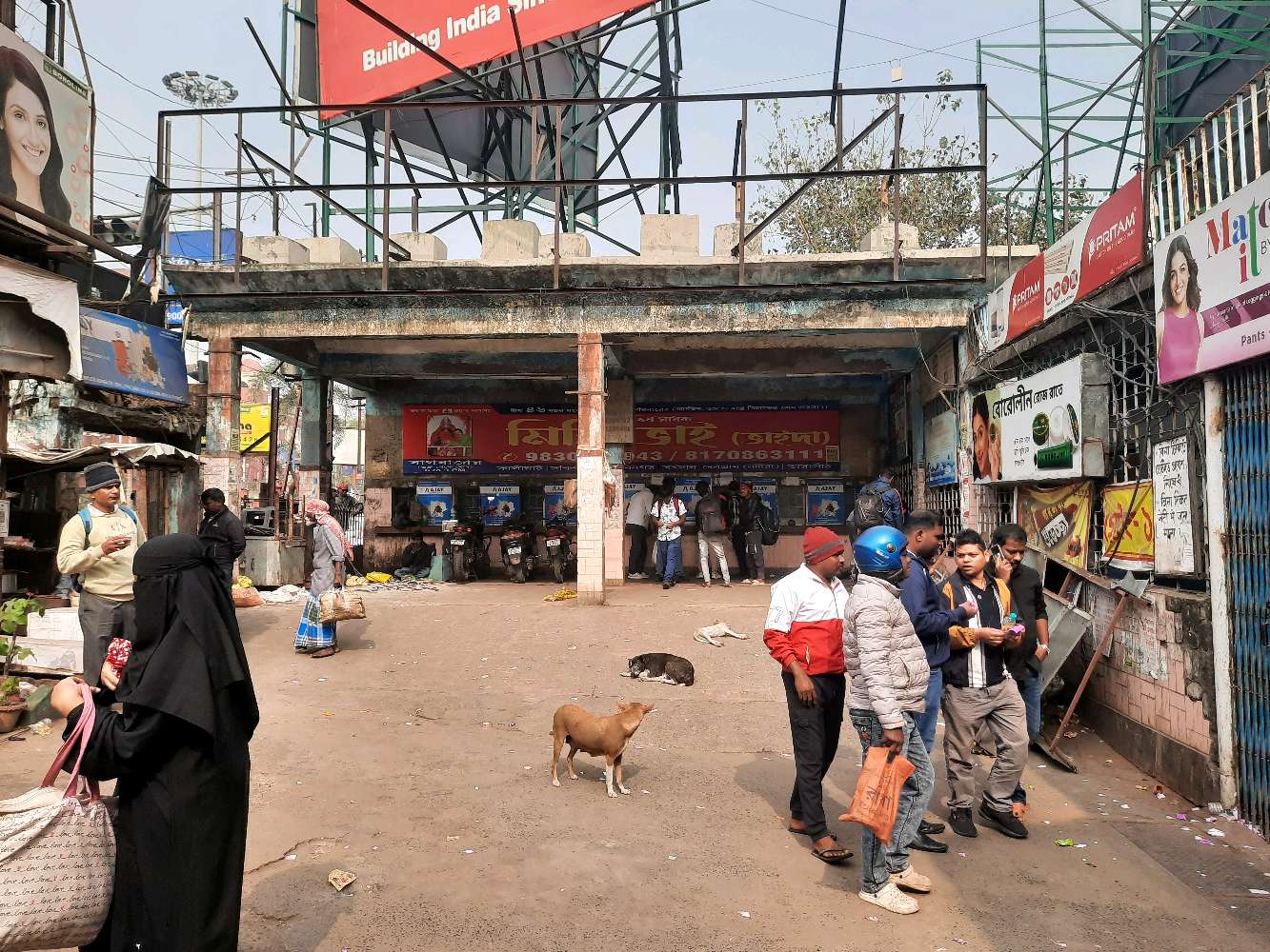 Howrah Ferry Ghat 1