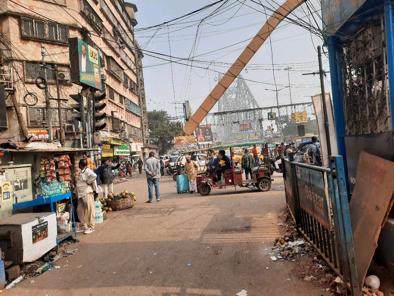 Kotak Mahindra Bank ATM