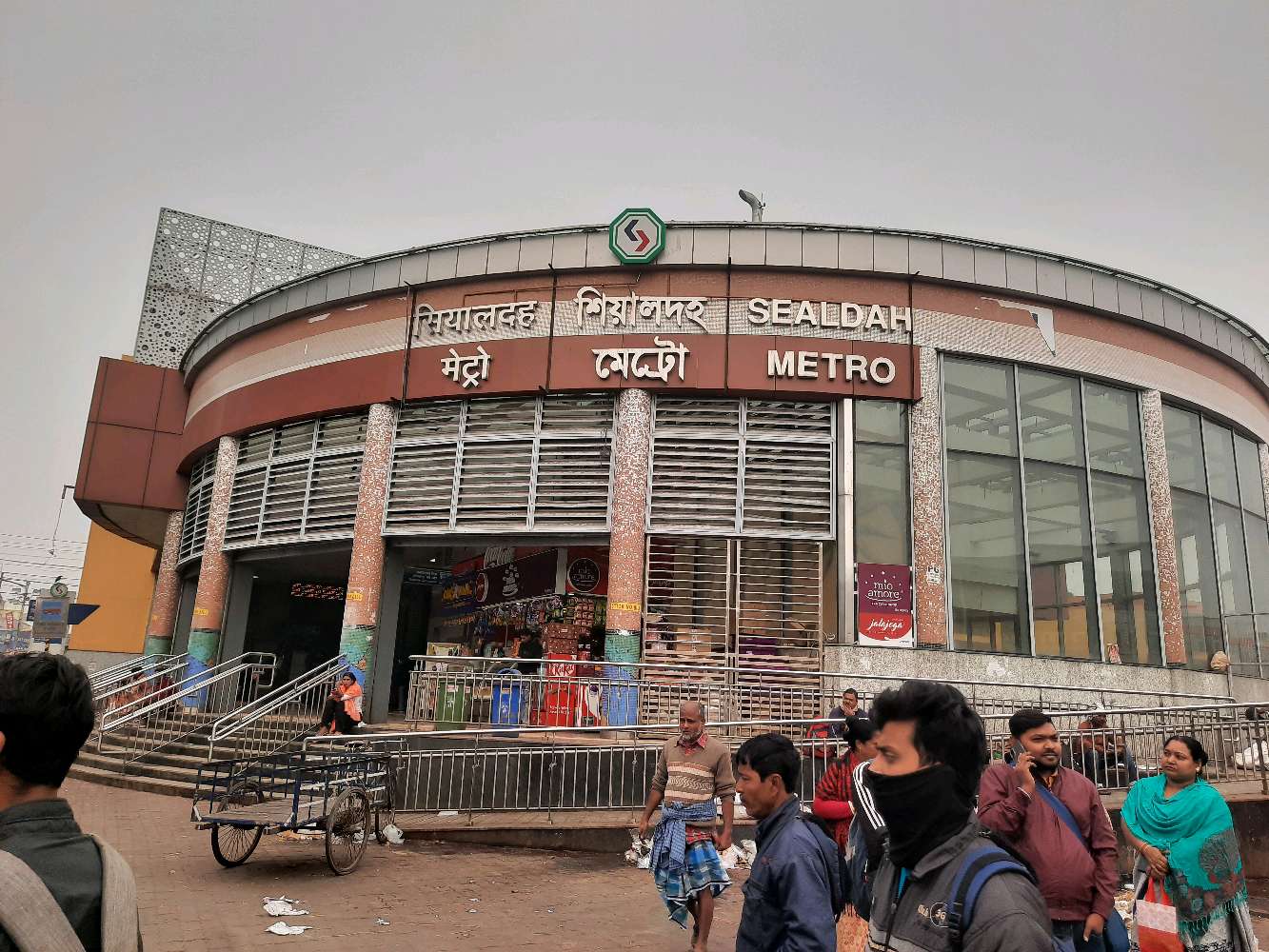Sealdah Metro Railway Station