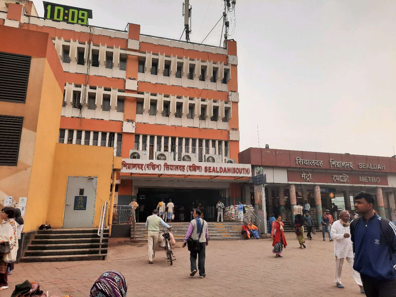 Sealdah South Railway Station