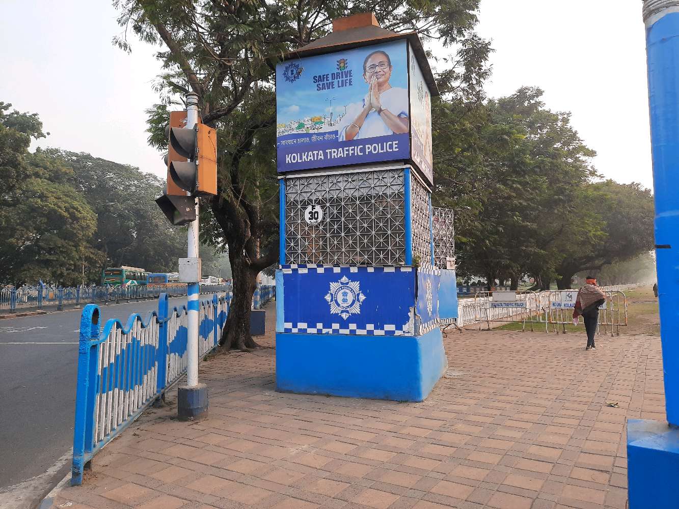 May I Help You Kiosk