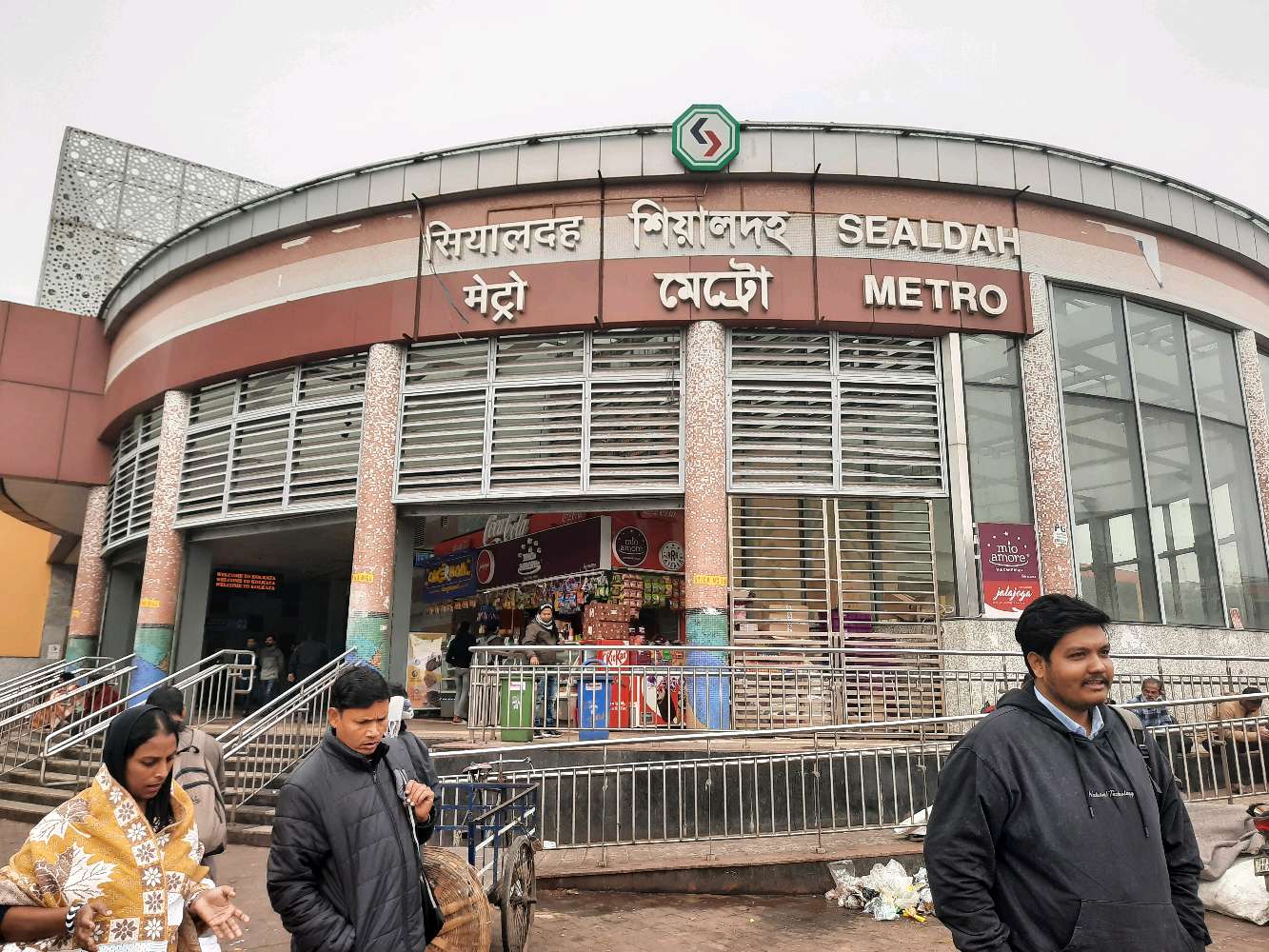 Sealdah Metro Railway Station