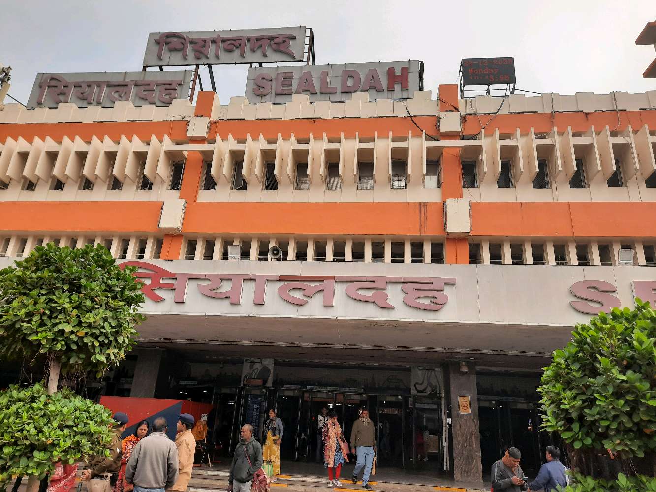 Sealdah North Railway Station