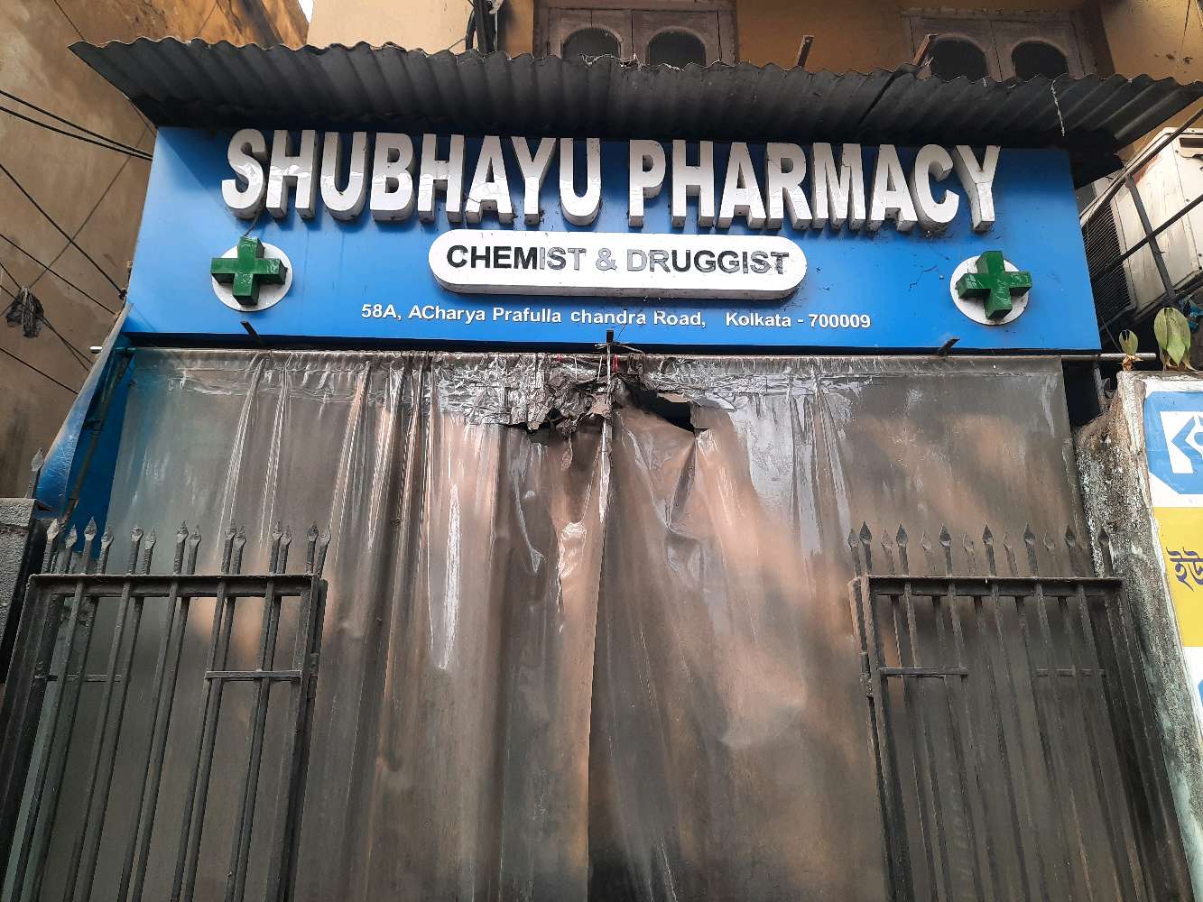 Subhayu Pharmacy Chemist and Druggist