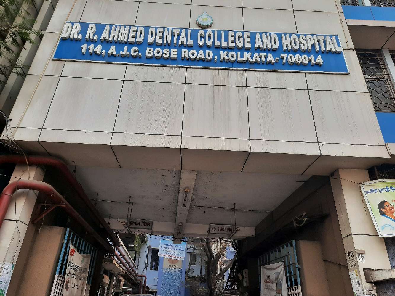 Dr R Ahmed Dental College and Hospital