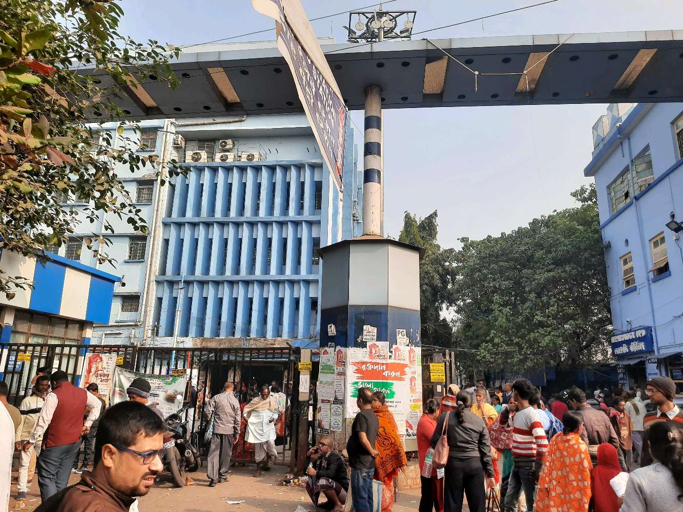 N.R.S. Medical College and Hospital