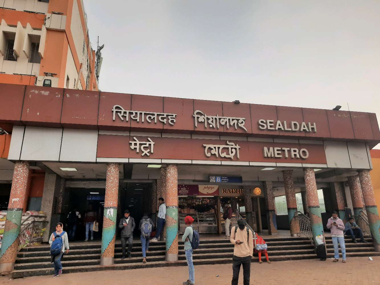 Sealdah South Railway Station