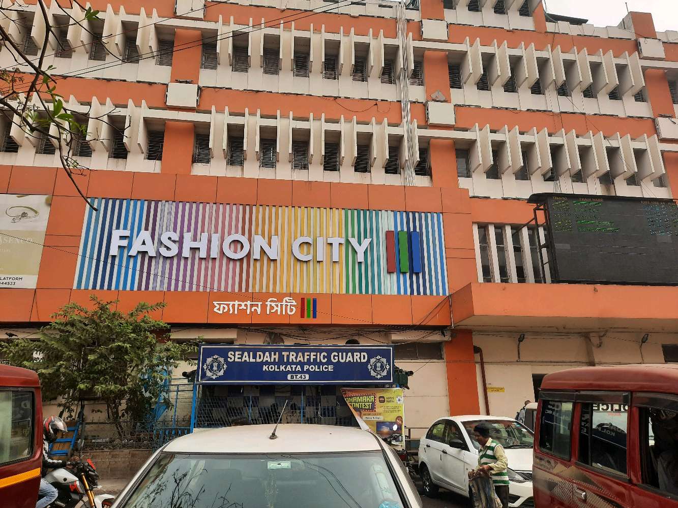 Sealdah Parking Area