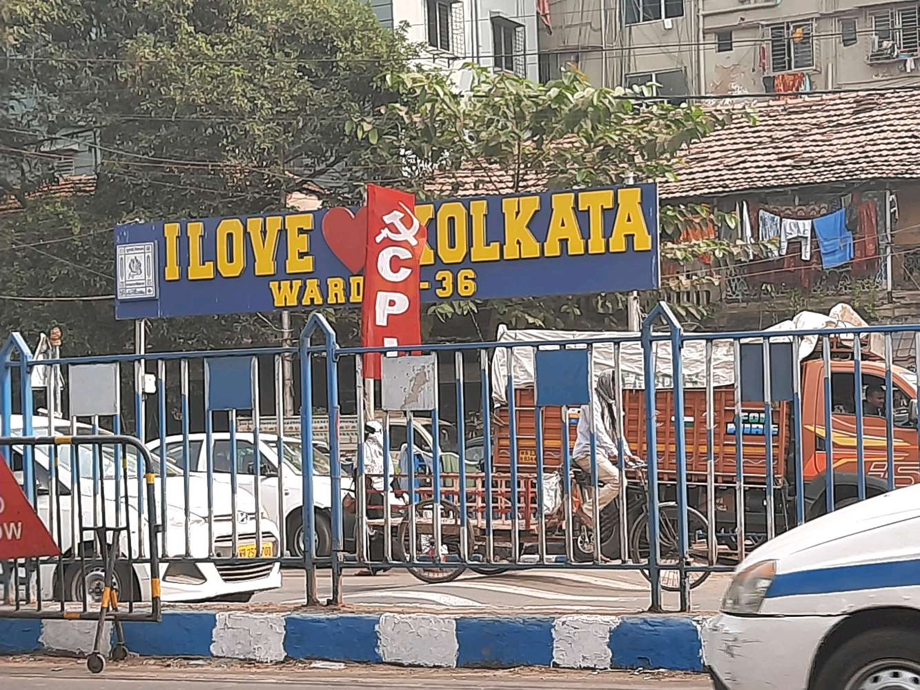 Indian Oil Petrol Pump