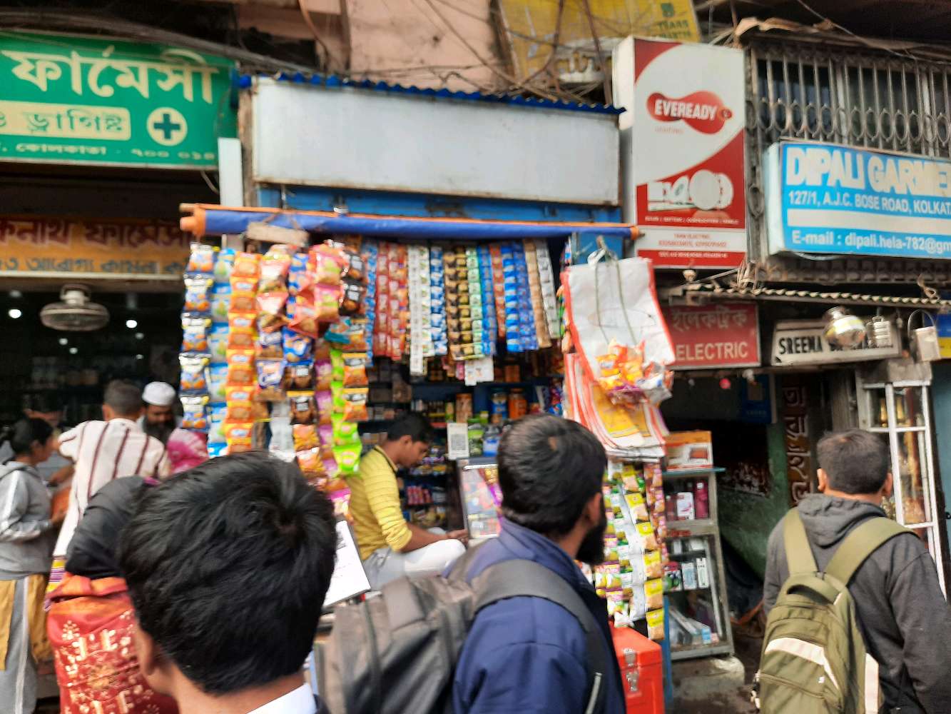 Loknath Pharmacy Chemist and Druggist