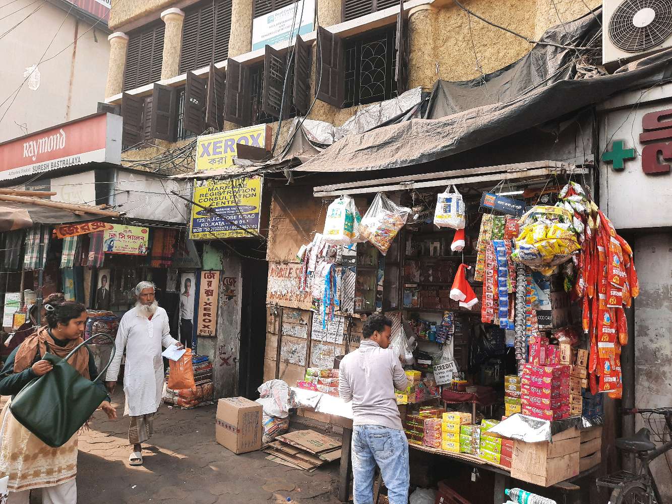 Leela Pharmacy Chemist and Druggist