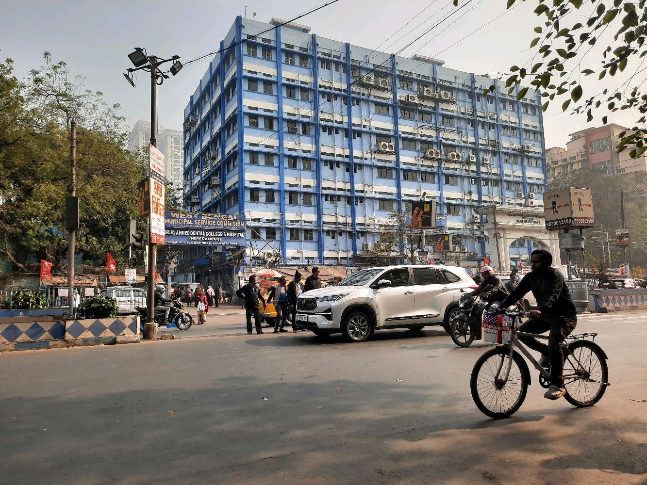 Dr R Ahmed Dental College and Hospital