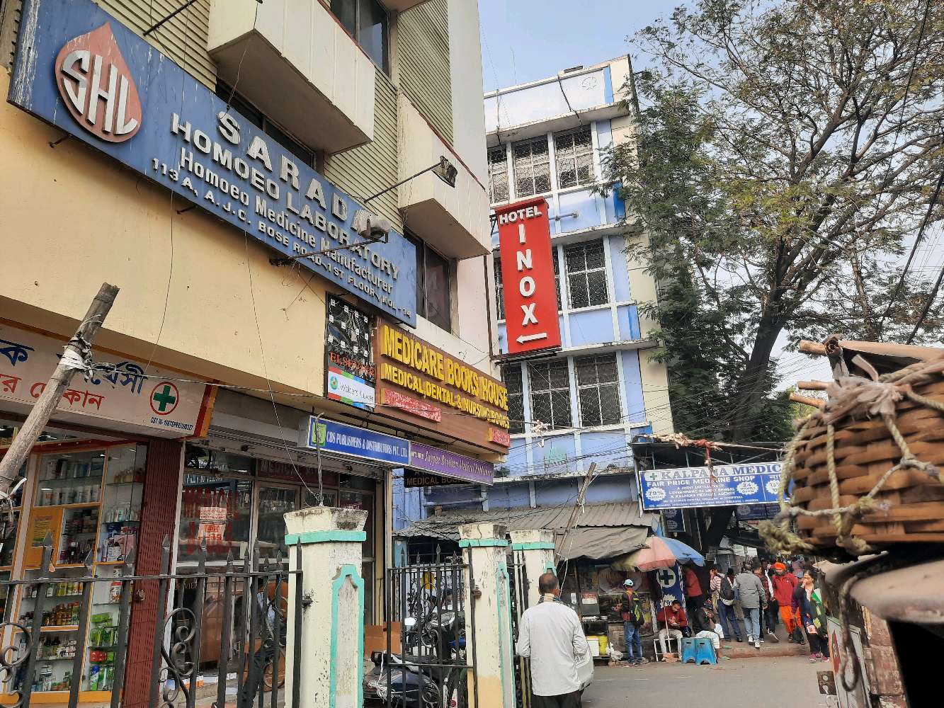 Allied Medical Hall Chemist and Druggist