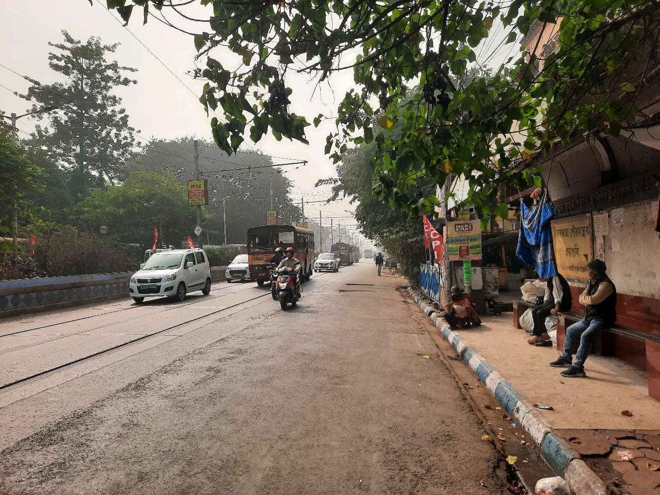 DND Homeopathic College and Hospital