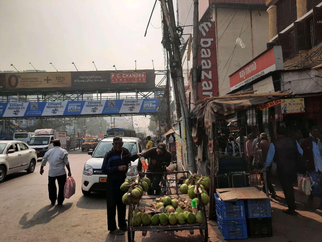 Leela Pharmacy Chemist and Druggist