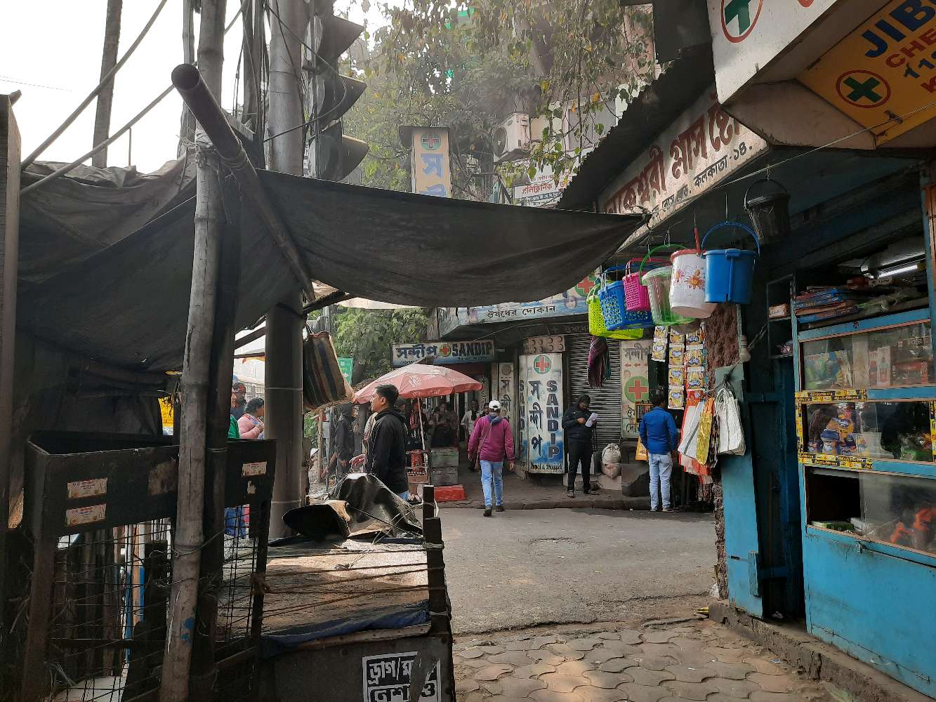 Jibon Deep Pharmacy Chemist and Druggist