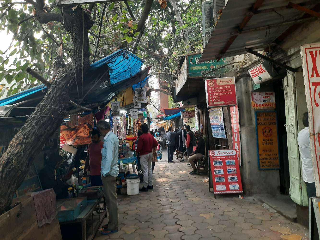 KAR Medical Store Chemist and Druggist