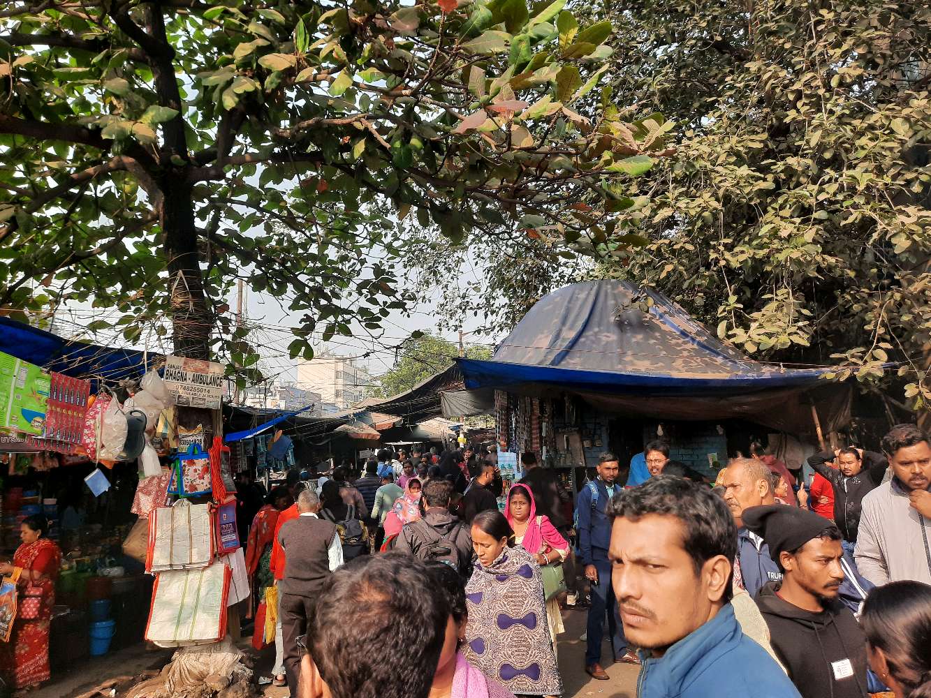 N.R.S. Medical College and Hospital