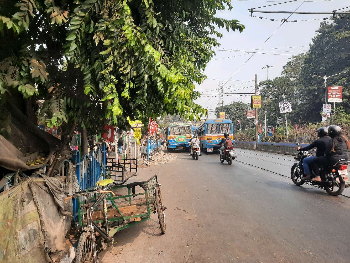 DND Homeopathic College and Hospital