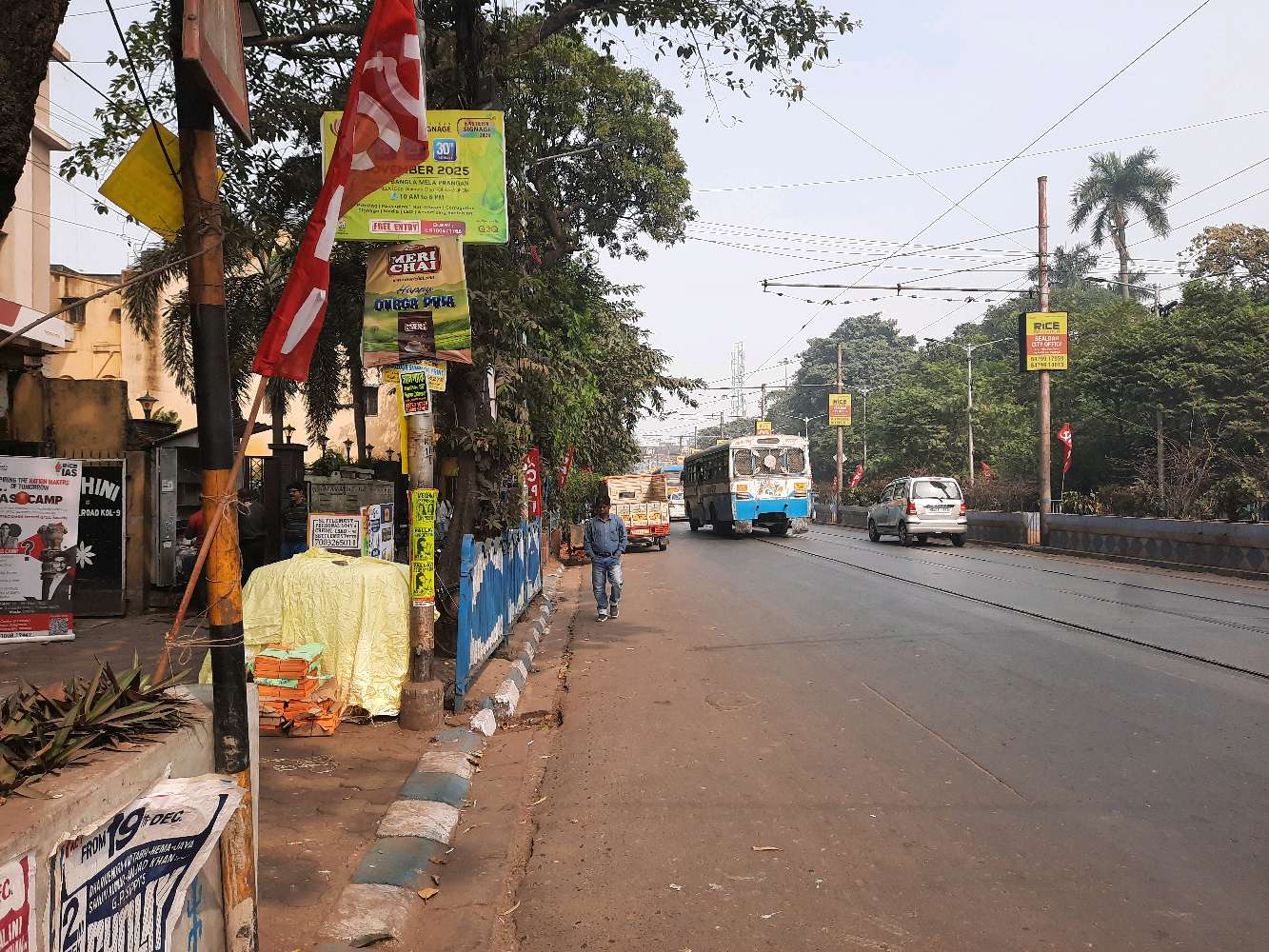 Subhayu Pharmacy Chemist and Druggist