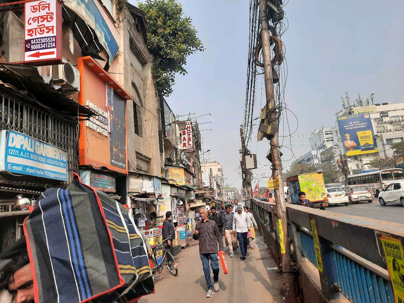 Loknath Pharmacy Chemist and Druggist