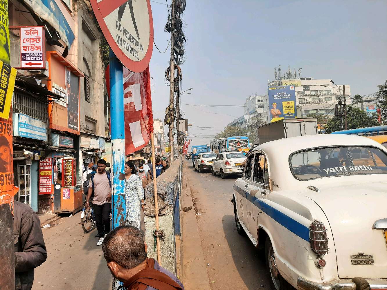 Satyanarayan Pharmacy Chemist and Druggist