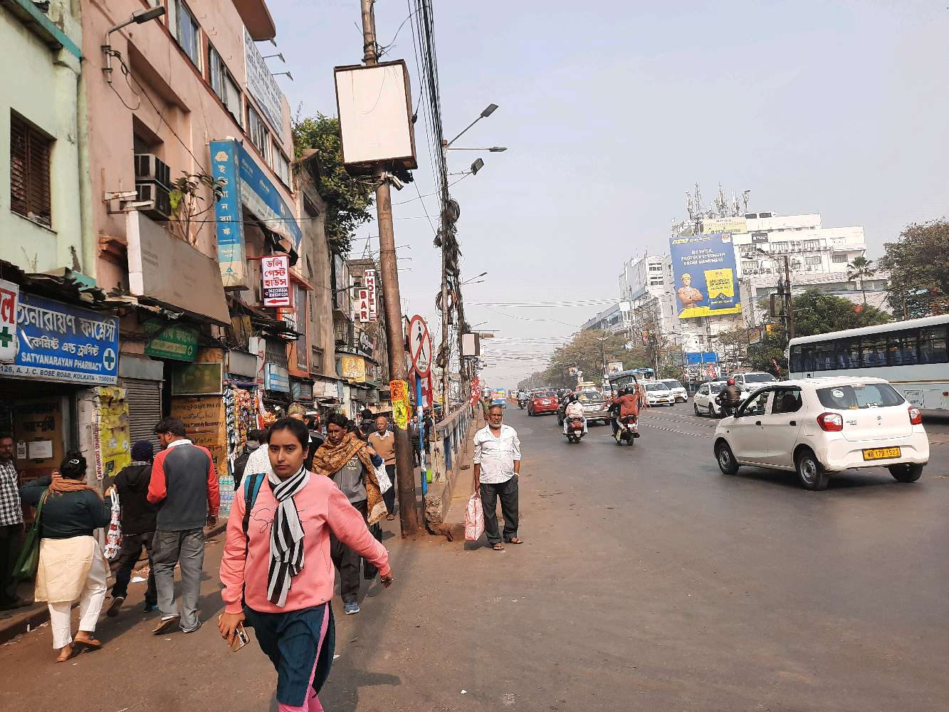 Leela Pharmacy Chemist and Druggist
