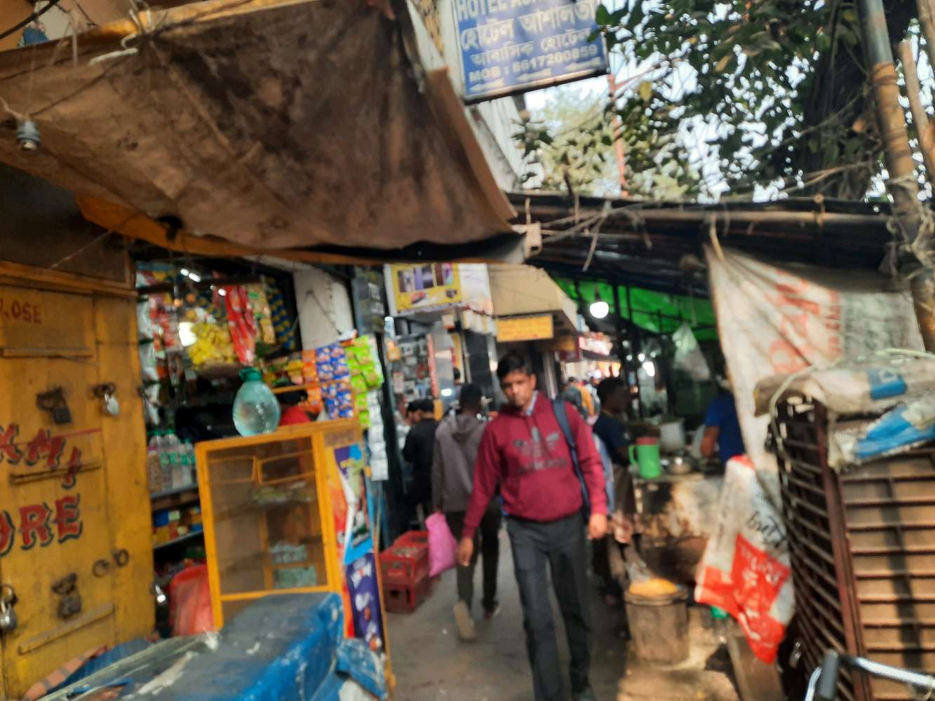 The Globe Pharmacy Chemist and Druggist