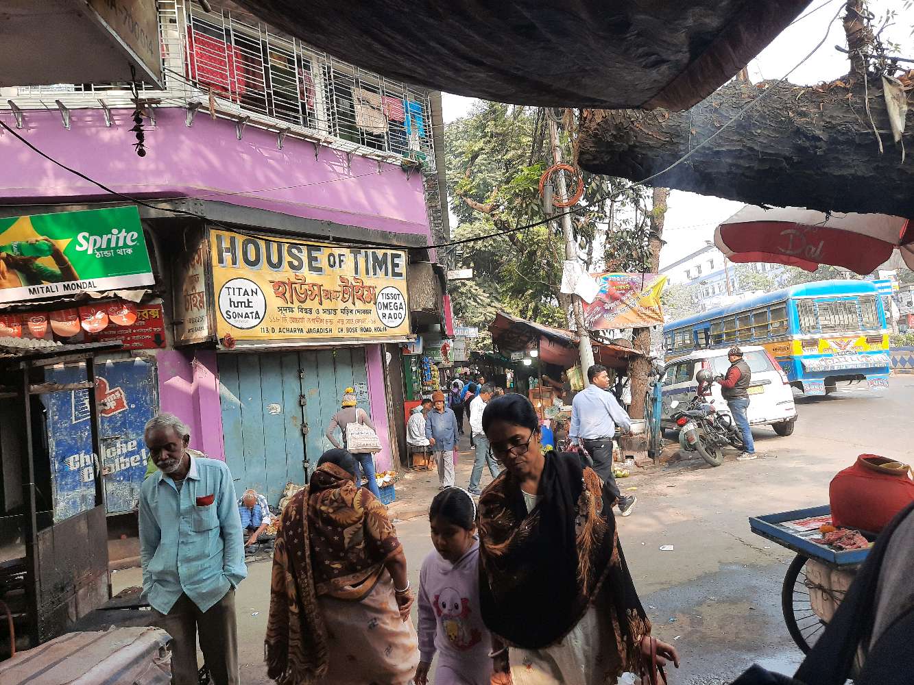 KAR Medical Store Chemist and Druggist