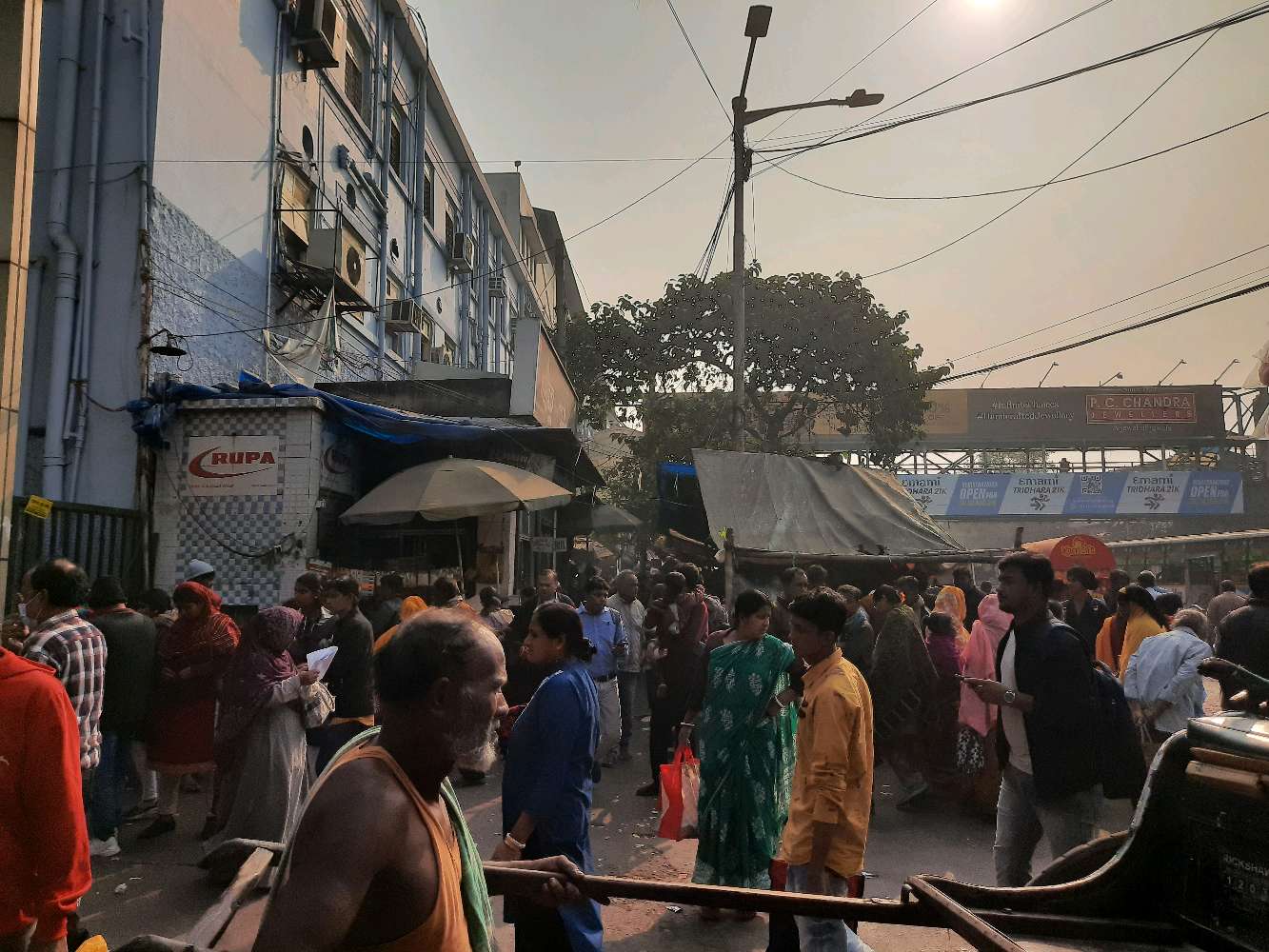 N.R.S. Medical College and Hospital