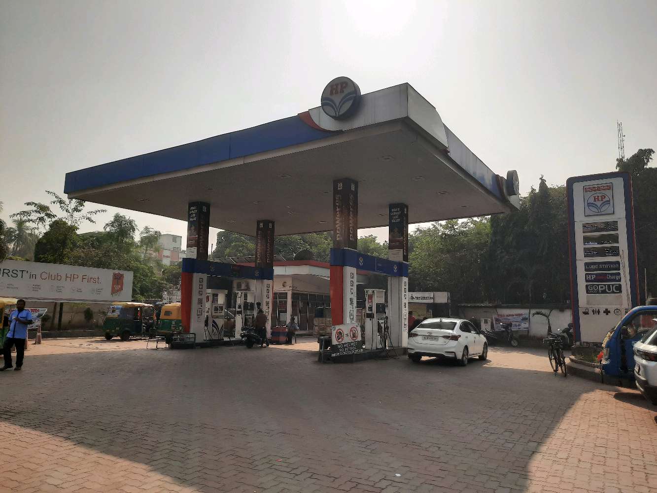 HP Petrol Pump