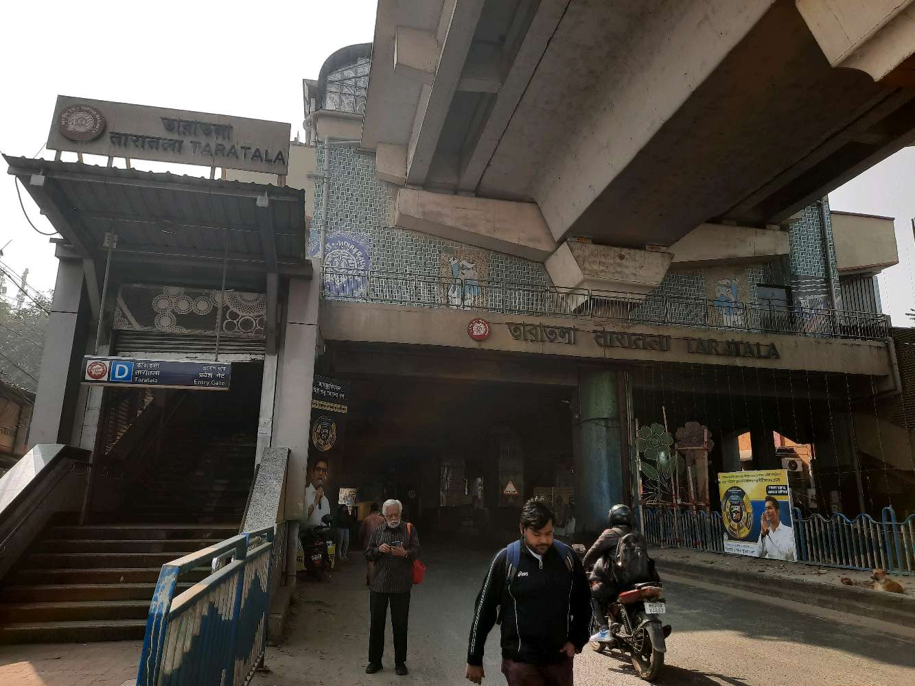 Taratala Metro Railway Station